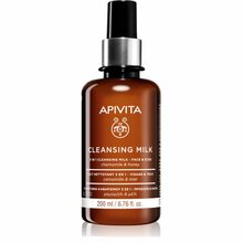 Puhastuspiim Apivita Cleansing Milk 3 in 1, 200 ml