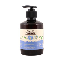 Näopesugeel Green Pharmacy Aloe Vera & Linseed Oil, 270 ml