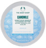 Puhastav meigieemaldusvõi The Body Shop Camomile Sumptuous Makeup Cleansing Butter, 90 ml