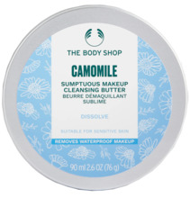 Puhastav meigieemaldusvõi The Body Shop Camomile Sumptuous Makeup Cleansing Butter, 90 ml