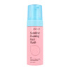 Näopuhastusvaht Pharma Oil Sunshine, 50 ml