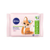 Puhastavad mitsellaarrätikud Nivea MicellAir Skin Breathe, 25 tk