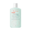 Puhastuskreem Avene Cleanance Hydra, 200 ml