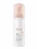 Puhastav näovaht Avene Essential, 150 ml