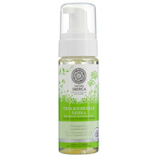Meigieemaldusvaht Natura Siberica, 150 ml