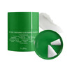 Puhastav näopalsam Dr. Althea Pure Grinding Cleansing Balm, 50 ml