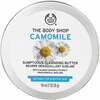 Puhastav näovõi The Body Shop Camomile Sumptuous, 90 ml