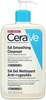 Näpuhastusgeel CeraVe SA Smoothing Cleanser, 473 ml
