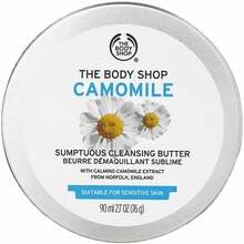 Puhastav näovõi The Body Shop Camomile Sumptuous, 90 ml