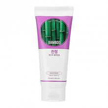 Puhastav näovaht Holika Holika Daily Fresh Bamboo Cleansing Foam, 150 ml