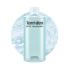 Puhastusvesi näole Torriden Dive-In Low Molecular Hyaluronic Acid Cleansing Water, 400 ml