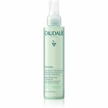 Meigieemaldusõli Caudalie Vinoclean Cleansing Oil, 75 ml
