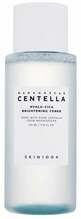 Näotoonik SKIN1004 Madagascar Centella Hyalu-Cica Brightening, 210 ml