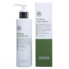 Näopuhastusgeel Hubislab Active Control, 200 ml
