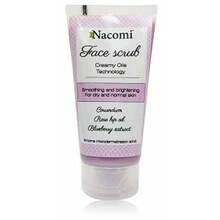 Nacomi Smoothing & Brightening näokoorija, 85 ml