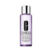 Meigieemaldaja Clinique Take The Day Off, 200 ml