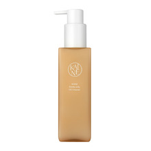 Näopuhastusõli Kaine Kombu Jelly Oil Cleanser, 145 ml