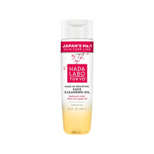 Näopuhastusõli Hada Labo Tokyo Hyaluronic Acid Makeup Removing Cleansing Oil, 195 ml