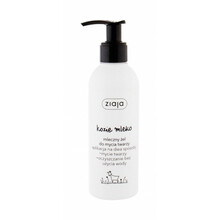 Puhastav näogeel Ziaja Goat's Milk, 200 ml