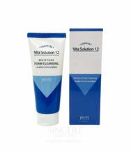 Puhastusvaht Jigott Vita Solution 12 Moisture Foam Cleansing, 180 ml