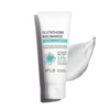 Näopuhastusvaht APLB Glutathione Niacinamide Facial Cleanser, 80 ml