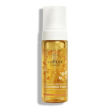 Puhastusvaht Lumene Kirkas Radiance Boosting, 150 ml