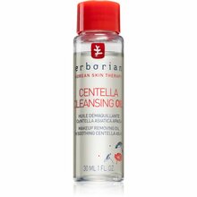 Meigieemaldusõli Erborian Centella Cleansing Oil, 30 ml