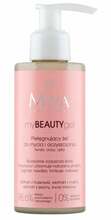 Näpuhastusgeel Miya My Beauty Gel, 140 ml