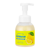 Puhastav näovaht Holika Holika Sparkling Lemon Bubble Cleanser, 300 ml