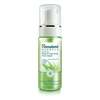 Näopuhastusvaht Himalaya Herbals Neem, 150 ml