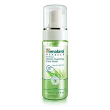 Näopuhastusvaht Himalaya Herbals Neem, 150 ml