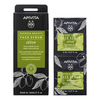 Näokoorija Apivita Express Beauty oliividega, 2 x 8 ml