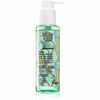 Näopuhastusemulsioon poore ahendav Natura Siberica Professional Bereza Polar White Birch, 145 ml