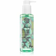 Näopuhastusemulsioon poore ahendav Natura Siberica Professional Bereza Polar White Birch, 145 ml
