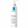 Puhastusgeel La Roche-Posay Cicaplast Lavant B5, 200 ml