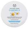 Näomeigieemaldusvõi The Body Shop Camomile Sumptuous Cleansing Butter, 20 ml