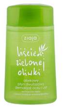 Meigieemaldaja Ziaja Olive Leaf, 120 ml