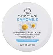 Näomeigieemaldusvõi The Body Shop Camomile Sumptuous Cleansing Butter, 20 ml