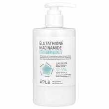 Kehapiim APLB Glutathione Niacinamide Body Lotion, 300 ml