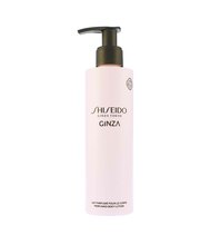 Kehapiim Shiseido Ginza, 200 ml