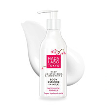 Kehapiim Hada Labo Tokyo, hüaluroonhape, niisutav ja siluv, 200 ml