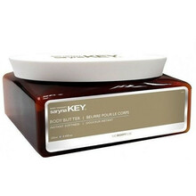 Kehavõi Saryna Key Shea Body Butter, 220 ml