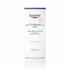 Kehapiim kuivale ja ärritunud nahale Eucerin UreaRepair Plus, 400 ml