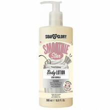 Kehapiim Soap & Glory Smoothie Star, 500 ml