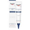 Kehakreem Eucerin UreaRepair Plus, 75 ml