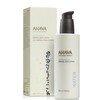 Kehapiim Ahava Dead Sea Water Mineral Body Lotion, 250 ml