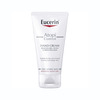 Kätekreem Eucerin AtopiControl, 75 ml
