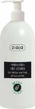 Kehapiim Ziaja Avocado, 400 ml
