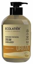 Käe- ja kehakreem Ecolatier Urban Nourishing Panthenol, 400 ml