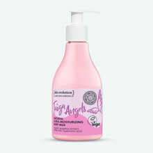Niisutav kehapiim Natura Siberica Skin Evolution Taiga Angels, 260 ml